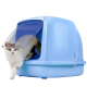 Catidea Cat Ears Cat Litter Station 15L Blue